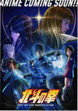 驭灵师漫画灵域觉醒篇榜位