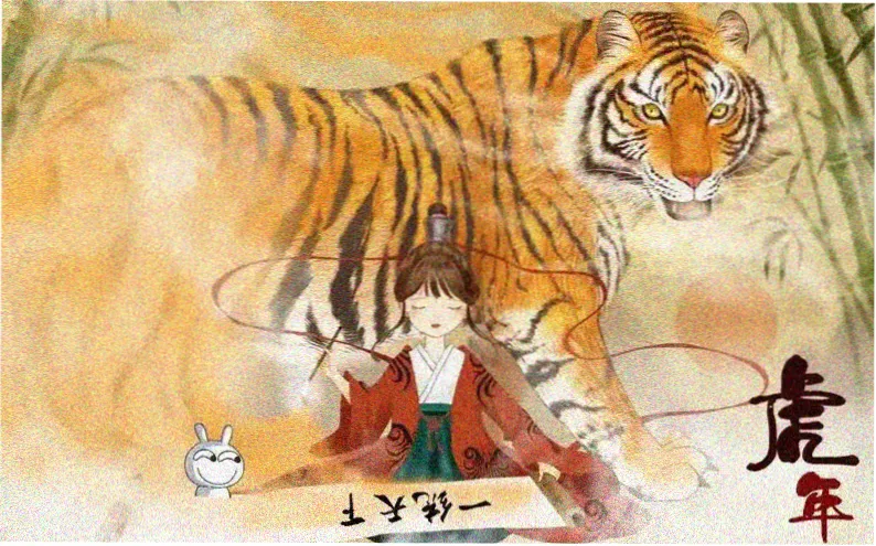 驭灵师漫画灵域觉醒篇主视觉