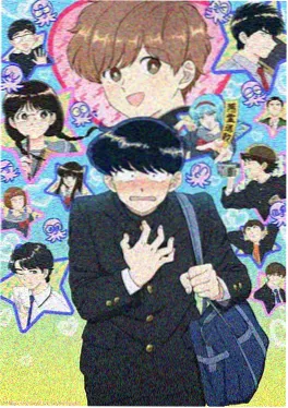 驭灵师漫画九幽灵契封面